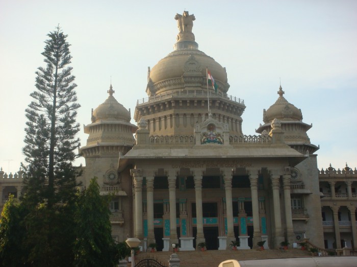 Karnataka Legislature (Vidhana Soudha)