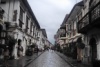 Photo of the trip