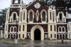 Photo of the trip