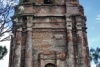 Photo of the trip