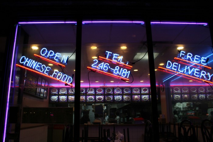 More neon signs (even for chinese food!)