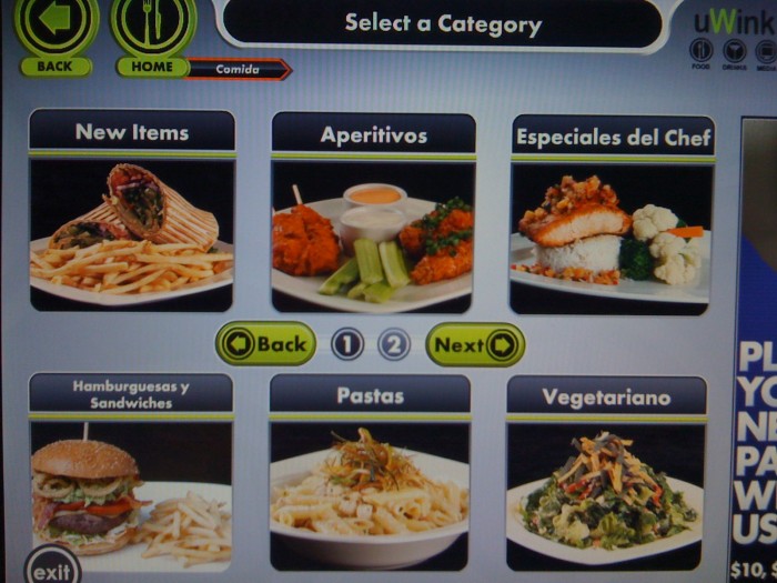 Interactive menu in uWink