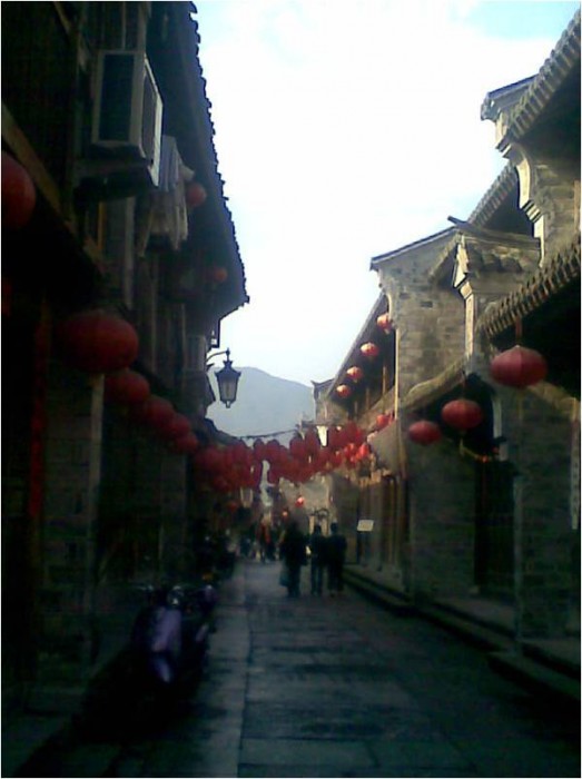 Ziyang Street