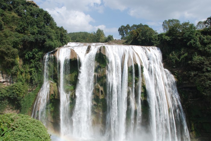 huang guo shu waterfall